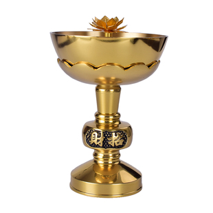 供佛黄铜高脚招财进宝铜碗油灯家用贡财神佛堂佛灯莲花酥油灯包邮