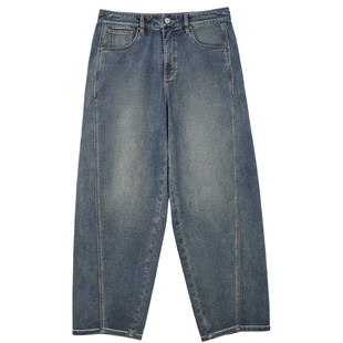 908杰克琼斯男装牛仔裤秋季廓形2025年新款做旧水洗长裤子男款