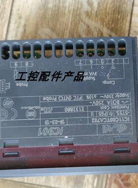 议价伊力威eliwell 电子温控器 1C11C00TCA702 IC901
