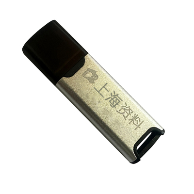 2026上海资料1.0版加密狗软件