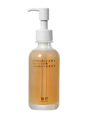 无妨洁颜蜜 蜂蜜舒缓洗面奶 卸妆二合一 深层清洁礼物
