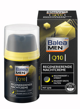 Balea芭乐雅Q10面霜男士再生晚霜