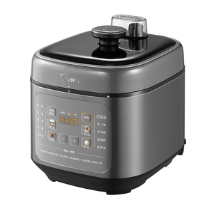 美的0涂层深汤电压力锅家用电高压锅政府换新补贴电饭煲电压锅