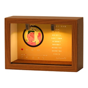 方大同音乐相框小夜灯创意造景桌面摆件粉丝治愈桌面周边纪念礼物