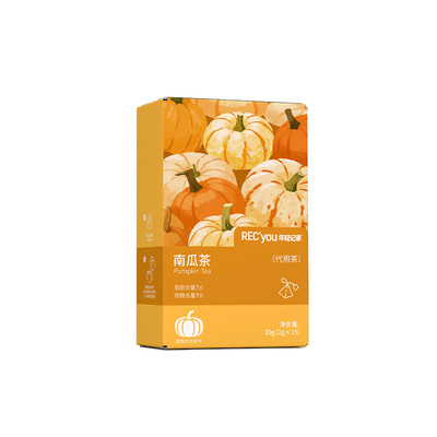 年轻记录南瓜茶纯南瓜烘焙茶包无添加蔗糖0咖啡因冷热双泡冲饮茶