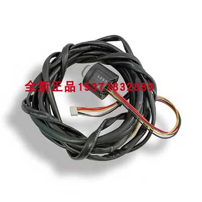 议价鹭宫膨胀阀线圈UKV-A044 UKV-A170 UKV-A172 UKV-10A304