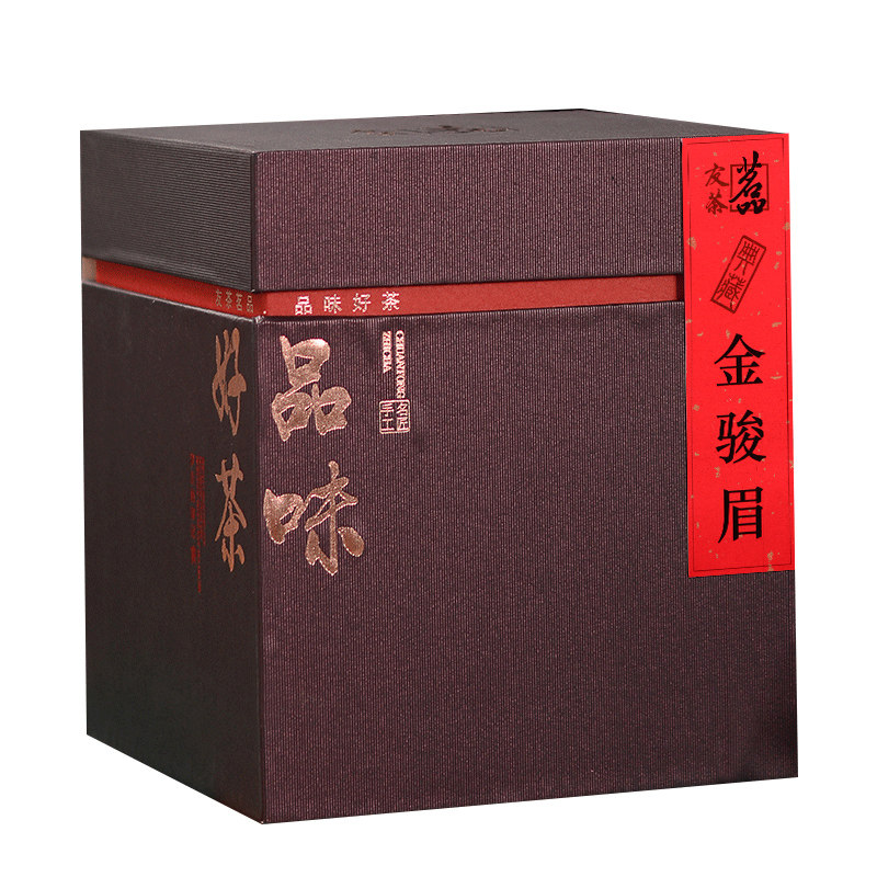 金骏眉特级正山小种500g浓香型