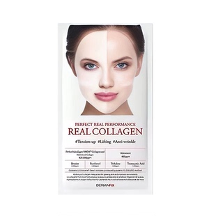 韩国Dermafix贵妇面膜胶原蛋白抗皱淡纹紧致保湿补水提亮修复舒缓