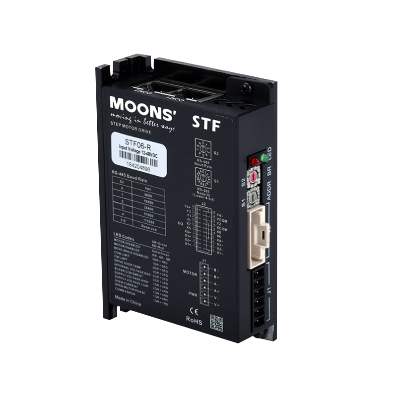 MOONS鸣志STF03/05/10-ECX-HD一拖四485总线控制型步进电机驱动器