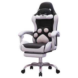 电竞椅家用舒适久坐游戏电脑椅女生宿舍可躺工学椅大学生升降座椅