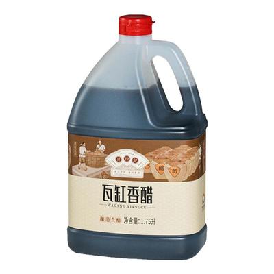 良材记香醋1.75L凉拌醋饺子醋