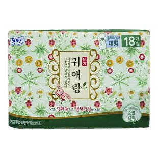 韩国LG贵艾朗贵爱娘闺艾朗卫生巾日用夜用艾草护垫姨妈巾无荧光剂