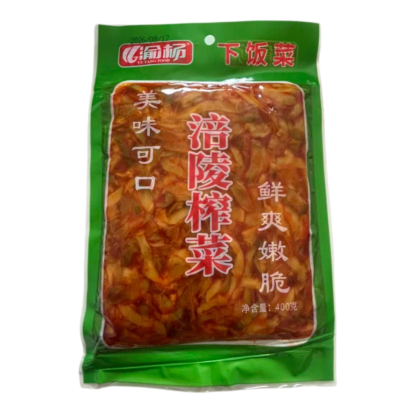 涪陵榨菜渝杨400g下饭菜美味可口鲜爽脆嫩开胃佐餐香辣榨菜丝包邮