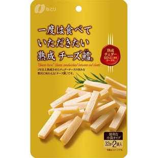 日本直邮 Natori熟成芝士鳕鱼条鱿鱼丝鱿鱼干人气下酒小零食