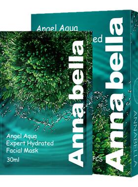 annabella泰国海藻深层保湿面膜