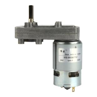 775直流减速电机7字减速电机12V微型慢速调速电机24V直流微型电机