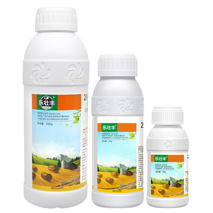 28表高芸苔素内酯乐壮丰小麦植物生长调节剂壮苗健苗云台素内脂