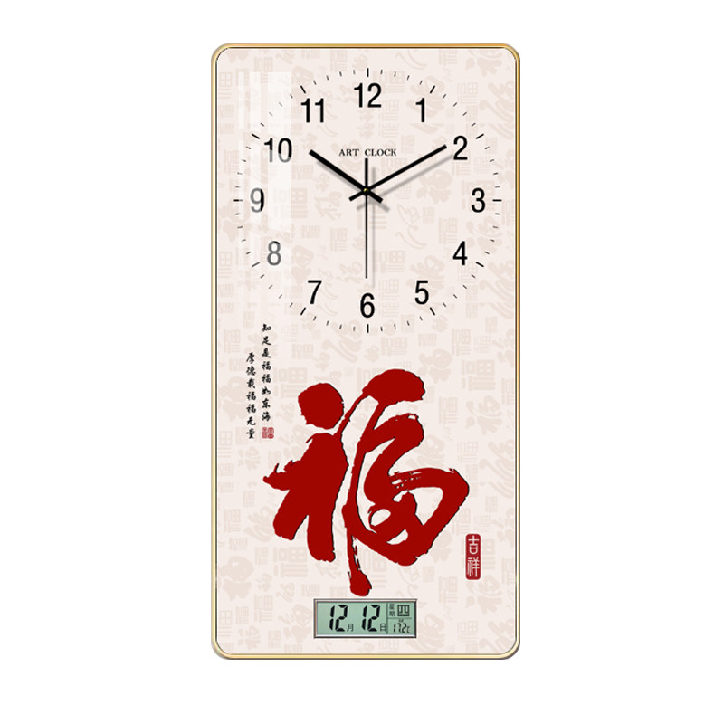 中国福挂钟客厅钟表简约北欧时尚家用时钟挂表现代创意石英钟新款