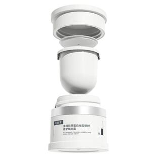 屈臣氏可复美重组胶原蛋白光奕律时修护精华霜舒缓强韧改善