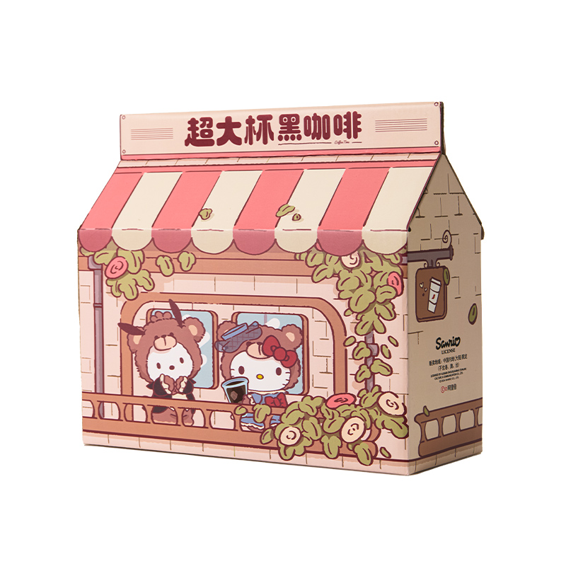 【三麗鷗正版授權(quán)】雀巢濃縮咖啡液醇品咖啡速溶黑咖啡禮盒旗艦店