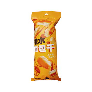 小饿小满足碱水面包干下午茶食品甜点小吃深夜解馋分享办公室宿舍