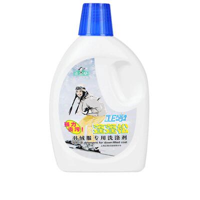 正章羽绒服1瓶专用洗涤剂无磷羽绒不收缩不起球蓬柔软保障
