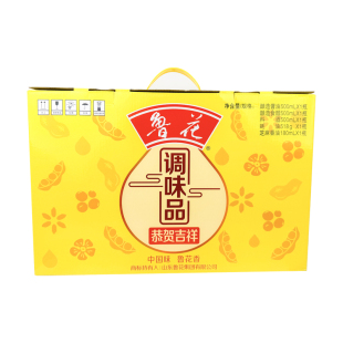 鲁花调味品礼盒五瓶装酱油料酒香油组合新年赠友礼品山东特产