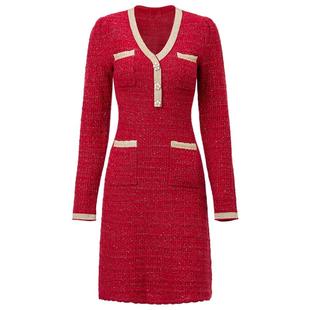 【商场同款】MAXRIENY精致贵雅感连衣裙千金小香红色裙子