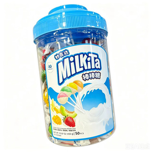 印尼进口Milkita牛奶双味棒棒糖
