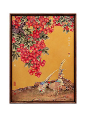 大吉大利中式复古荔枝轻奢挂画