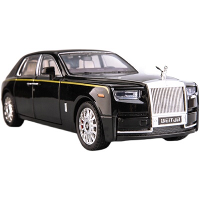 超大号劳斯莱斯幻影合金汽车模型