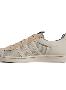 小七adidas三叶草SUPERSTAR板鞋
