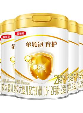 伊利金领冠育护2段奶粉900g*6罐