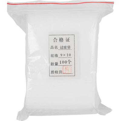 一次性煲汤炖肉沏茶厨房炖肉