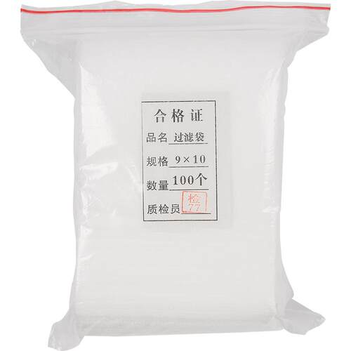 一次性无纺布大料盒料包袋炖肉卤料笼煲汤煮汤过滤网大料包调料球