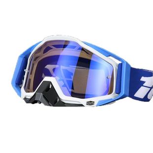 百分百头盔风镜防风沙护目镜防尘摩托车速降越野半盔骑行防风眼镜