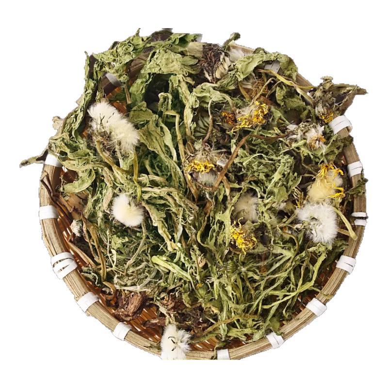 蒲公英切段中药材正品新鲜干货250g/500克包邮另售夏枯球蒲公英茶