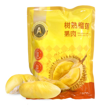 榴喜儿榴莲泰国金枕树熟榴莲肉新鲜冷冻液氮锁鲜970g/袋顺丰包邮