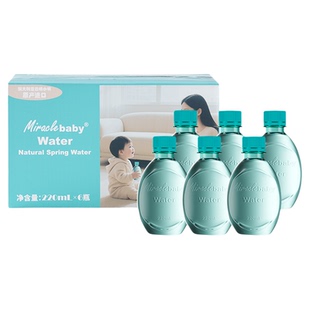 纽西水菓宝宝饮用天然水宝宝水母婴儿童泡奶澳大利亚进口矿泉水