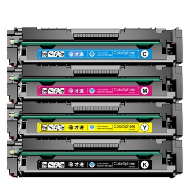适用理光C250DN硒鼓SP PC300W墨盒C260DNw碳粉盒C261SF FWB  SFNw