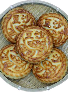 枣泥豆沙老式月饼提浆月饼五仁