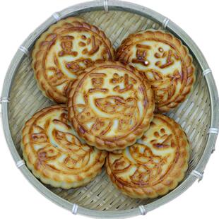 天津特产老城里提浆月饼巧克力流心月饼五仁百果老味马记欣乐同款