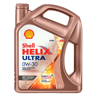 机油e站 壳牌 玫瑰金 0W30 港版全合成适用速腾沃尔沃高尔夫宝马