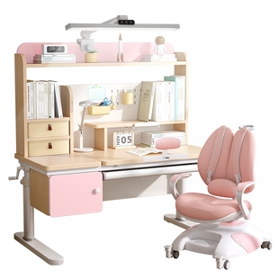 坐得正儿童家用女孩学习桌男孩中小学生儿童写字桌可升降桌椅一体