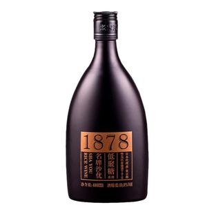 沙洲优黄沙优低聚糖黄酒1878黑标480ml*1瓶整箱半干型老酒单支