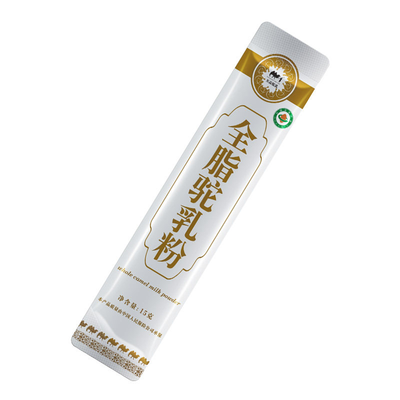 至品驼乳有机纯骆驼奶粉高钙营养
