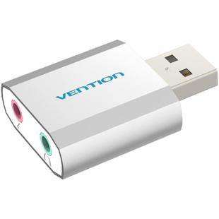 威迅USB外置声卡台式电脑笔记本外接独立声卡转耳机音频接口外接