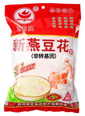 新燕牌豆花粉豆腐脑分整箱批发