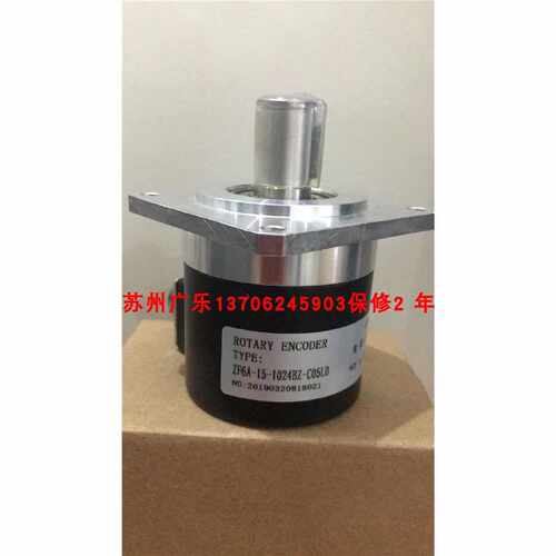 议价ZF6A-15-1024BZ-C05LD 1200  S6006G2-400-526ABZ   JSQ-120-
