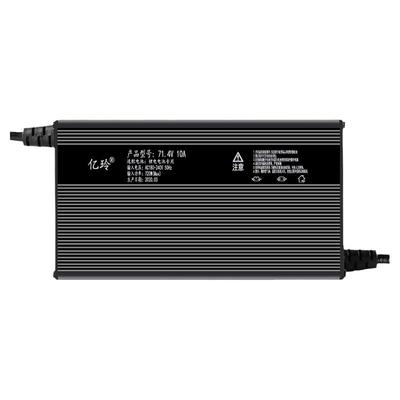 锂电池充电器60V48V72V电动车